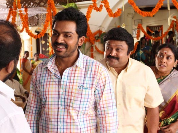 Wrong Placement Of Song