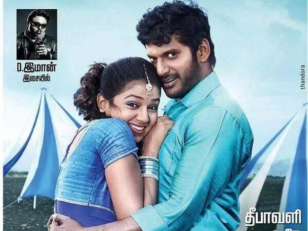 Rohit Niranjan Tweeted