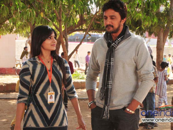 Eega's Cast And Crew 