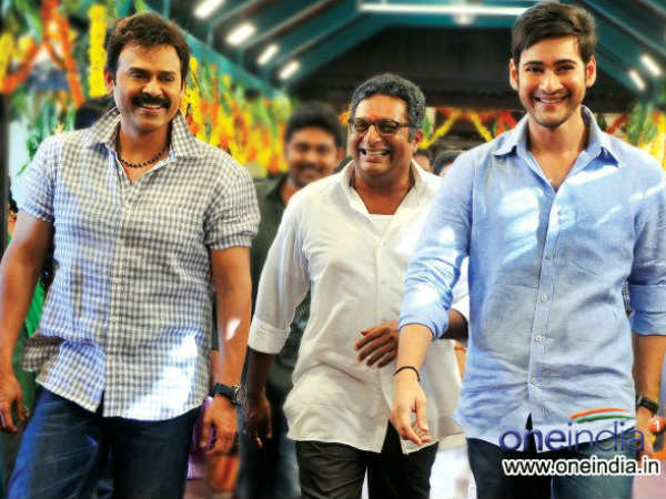 Seethamma Vakitlo Sirimalle Chettu