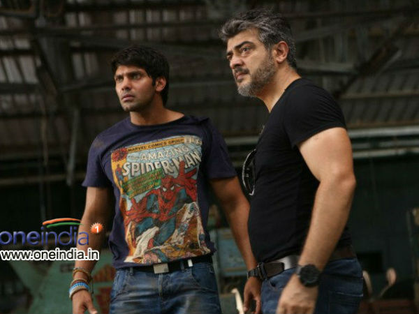 Comedy Missing In Arrambam