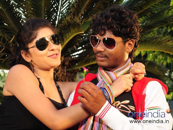 Rajesh And Aishwarya