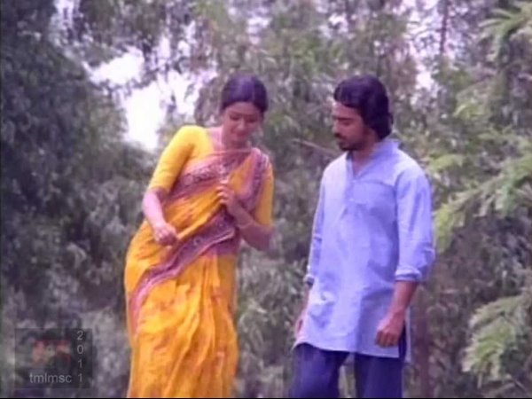 Varumayin Niram Sivappu