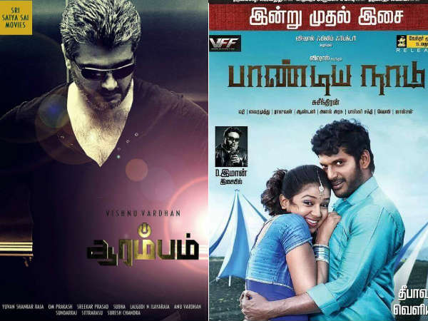 Arrambam and Pandiya Nadu Rule