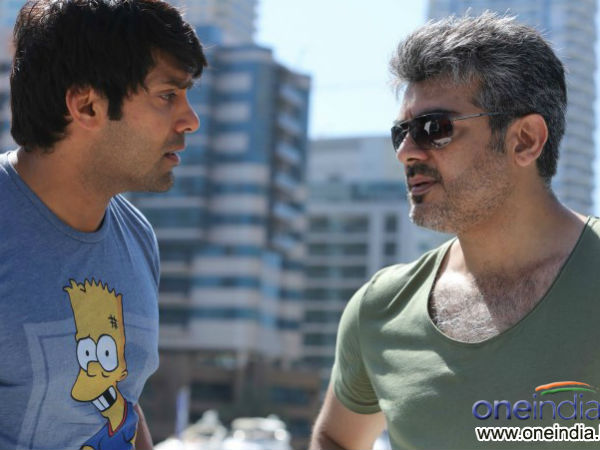 Crosses Rs 50 Crore Mark