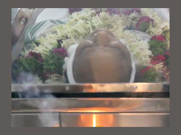 First Nandi Award For AVS