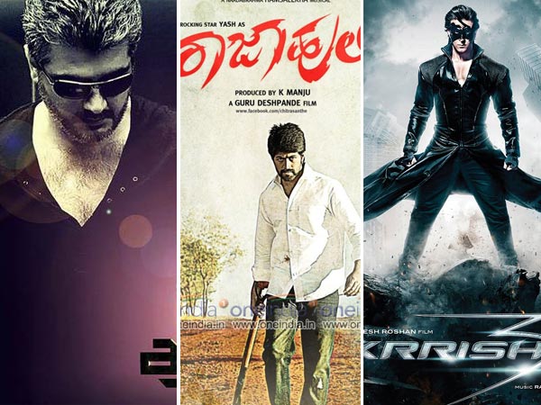Raja Huli Bettered Arrambam And Krissh 3 In Box Office Collection