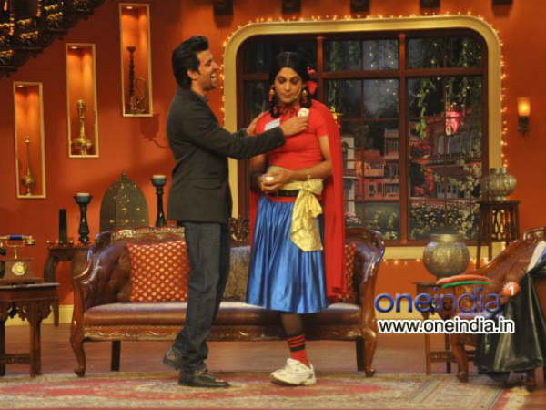 Show Will Not Be The Same