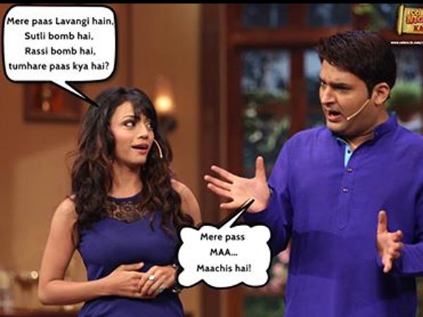 Kapil Explains