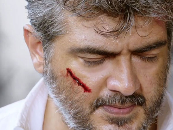 Veeram Veeram