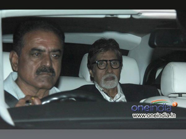 Amitabh Bachchan At Sachin Tendulkar's Farewell Bash