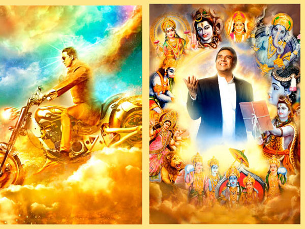 Yogesh Was Inspired By The Script