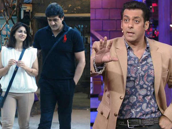 Salman Interfered Salman Interfered