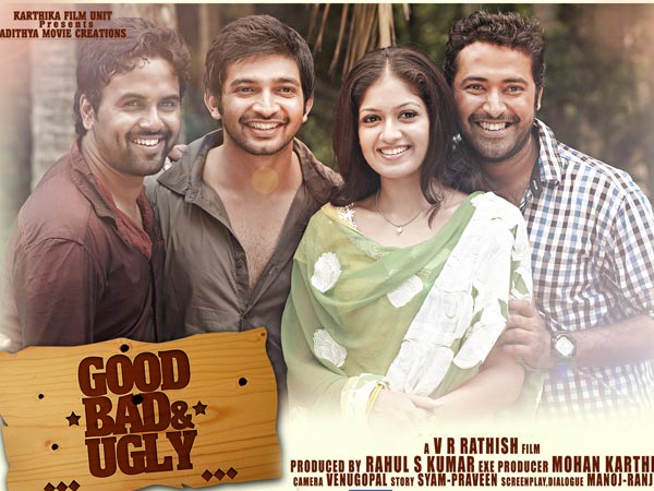 Good Bad And Ugly Good Bad And Ugly