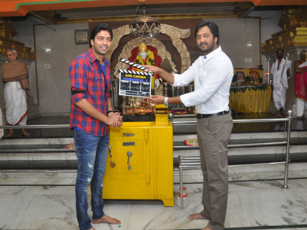 Allari Naresh's Brother