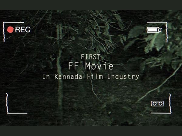 They Ignore Unusual Happenings