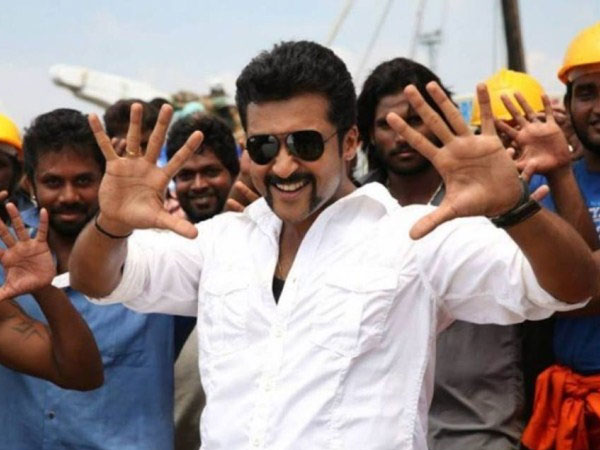 Singam 2