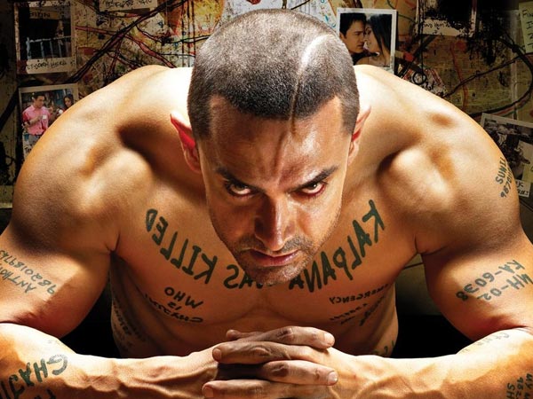Ghajini