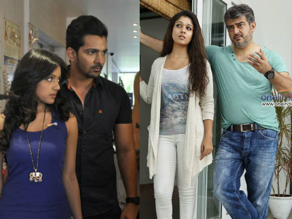 Prema Ishq Kaadhal Prema Ishq Kaadhal