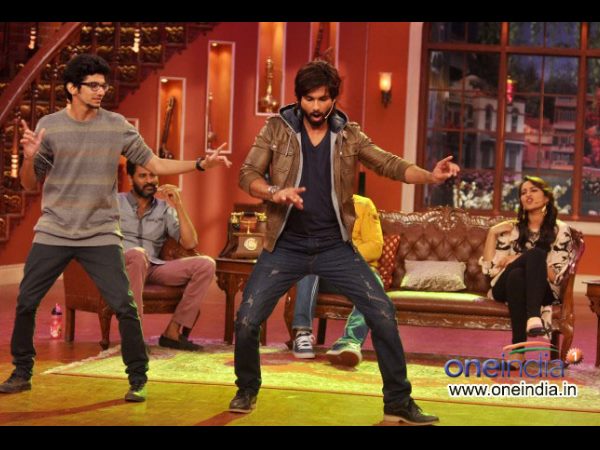 Shahid Dance