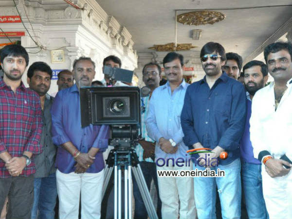 Ravi Teja With Guests Ravi Teja With Guests