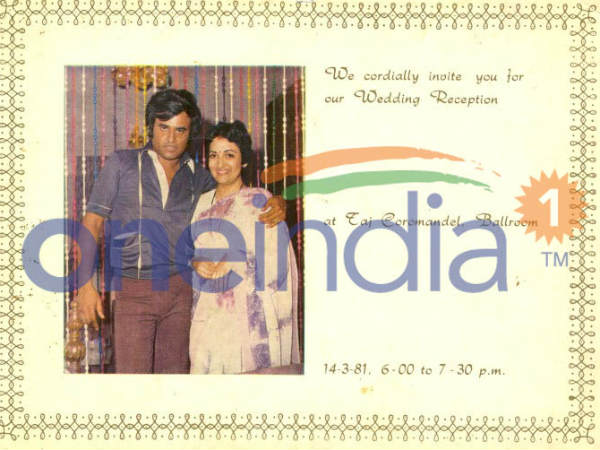 Rajinkanth's Wedding Reception Card