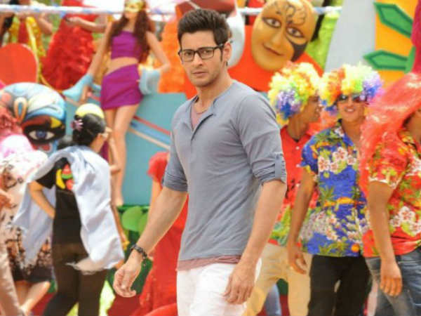 Mahesh Babu – 54th Rank