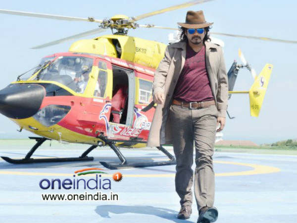 Nagarjuna - 61st Rank