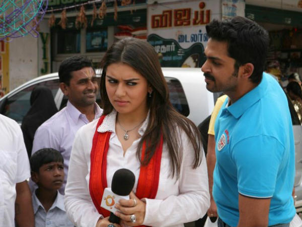 Biriyani Audio, A Hit