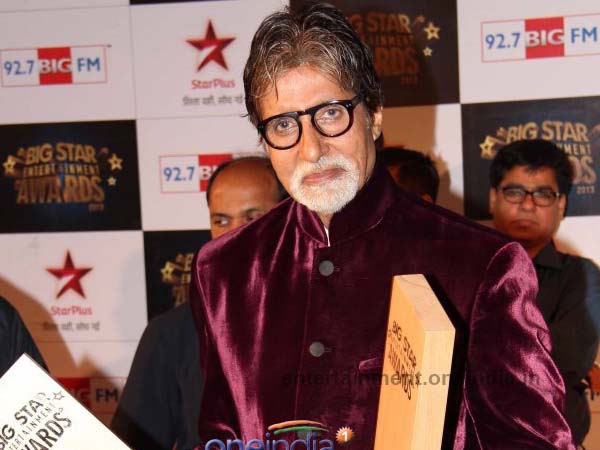 Star Of The Millenium