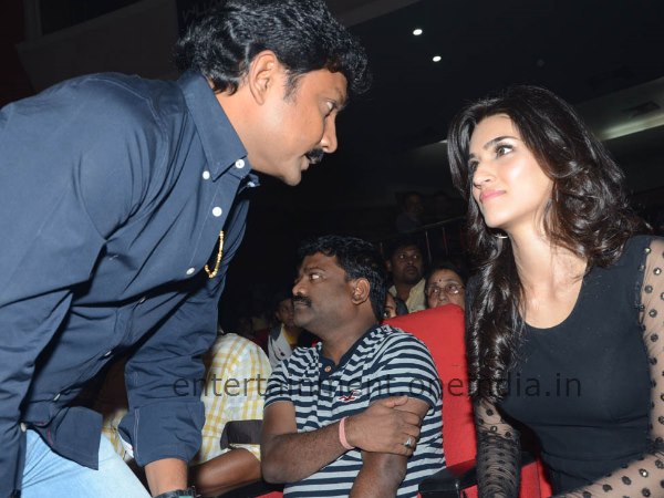 'London Babu...' Release