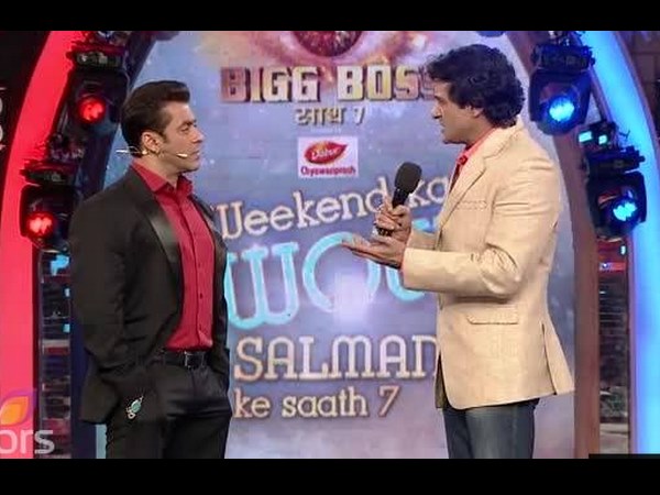 Armaan-Salman