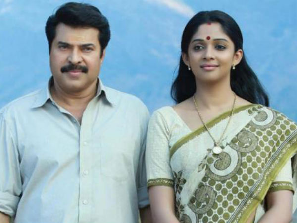 Mammootty-Nyla