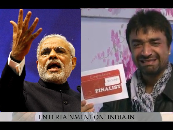 Ajaz Khan Narendra Modi