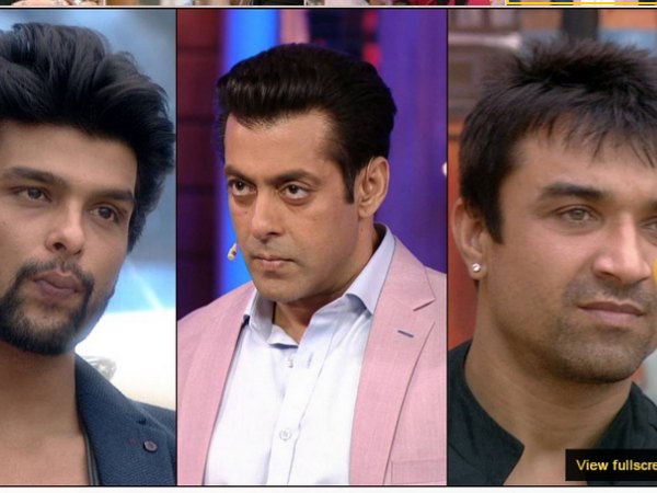 Kushal Ajaz Calling Sachin Dedh Futiya