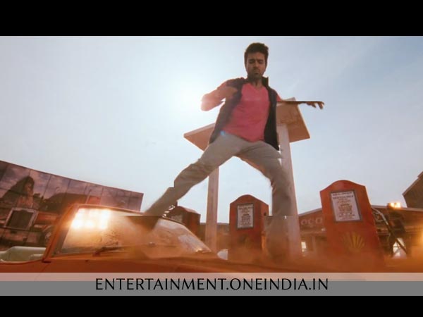 Lohith sagar reddy Lohith sagar reddy