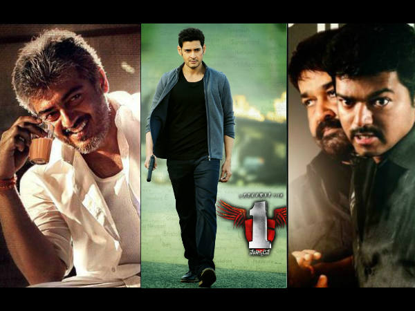 Similar Story In Bangalore