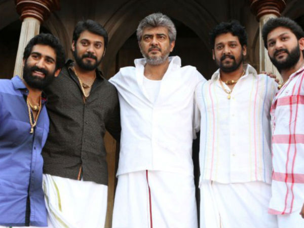Veeram