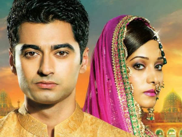 Beintehaa