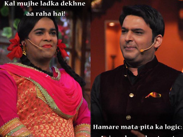 Kapil Sharma