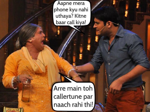 Kapil Sharma And Dadi