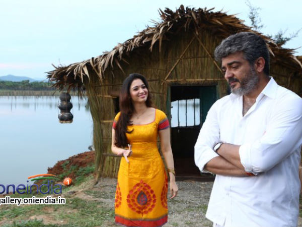 Veeram Veeram