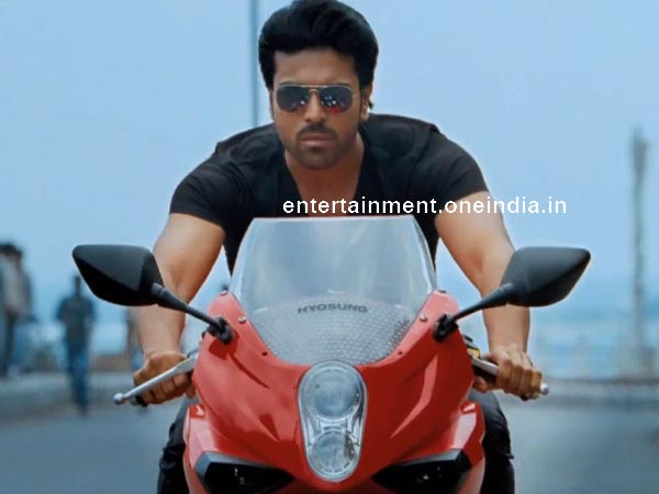 Yevadu Yevadu