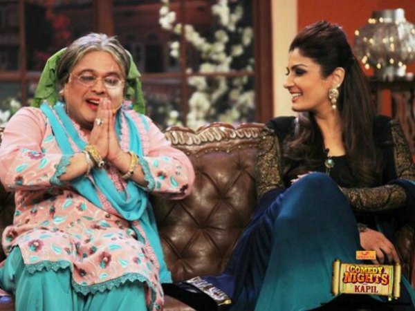 Dadi And Raveena