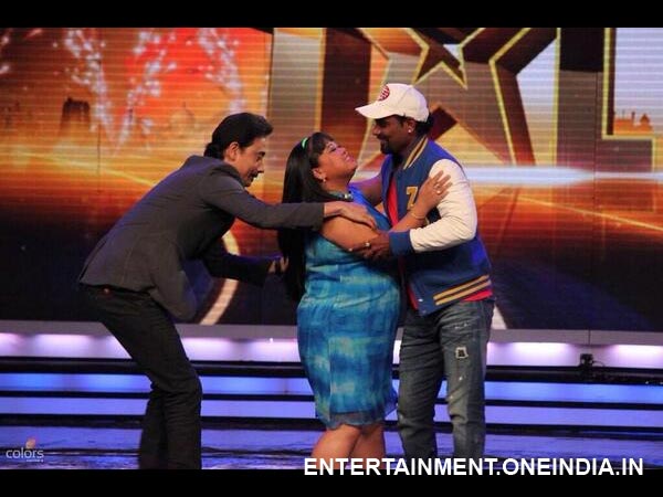 Bharti And Remo