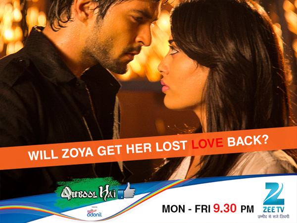 WIll Raqesh Recreat It?