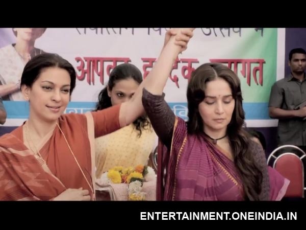 Gulaab Gang, Madhuri Dixit, Juhi Chawla Gulaab Gang, Madhuri Dixit, Juhi Chawla