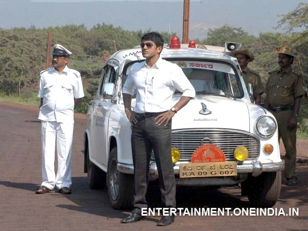 IAS Officer IAS Officer