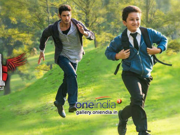 1: Nenokkadine Collection In Krishna 