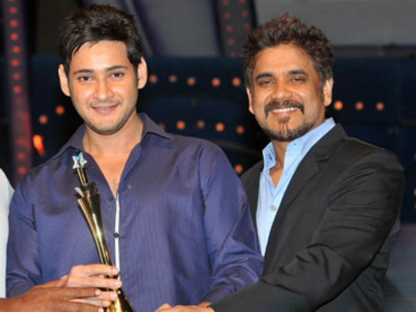 Nagarjuna, Mahesh Babu Nagarjuna, Mahesh Babu